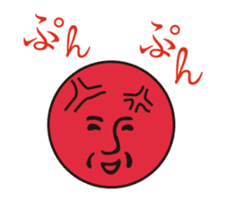 Wrong Japanese and smiling face mark sticker #493723