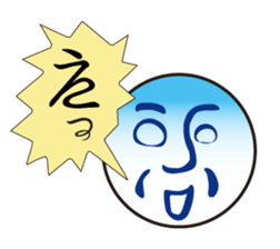 Wrong Japanese and smiling face mark sticker #493724
