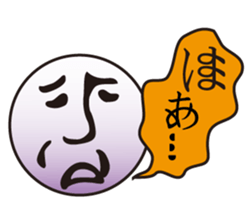 Wrong Japanese and smiling face mark sticker #493725