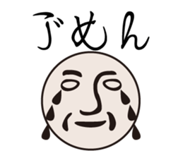 Wrong Japanese and smiling face mark sticker #493729