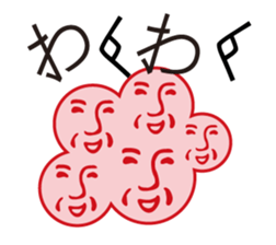 Wrong Japanese and smiling face mark sticker #493730