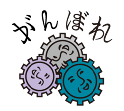Wrong Japanese and smiling face mark sticker #493731