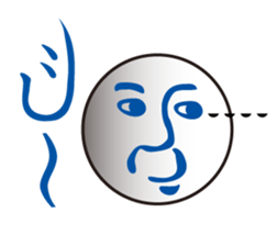 Wrong Japanese and smiling face mark sticker #493732