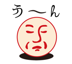 Wrong Japanese and smiling face mark sticker #493733