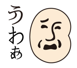 Wrong Japanese and smiling face mark sticker #493739
