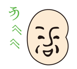 Wrong Japanese and smiling face mark sticker #493740