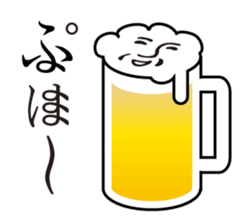 Wrong Japanese and smiling face mark sticker #493742