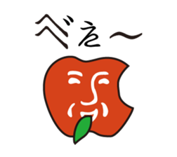 Wrong Japanese and smiling face mark sticker #493747