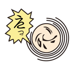 Wrong Japanese and smiling face mark sticker #493748