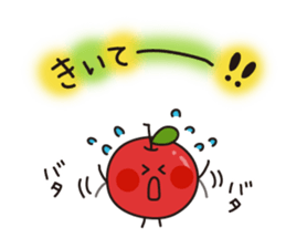 Apple Charactor-APPO-SAN- sticker #493856