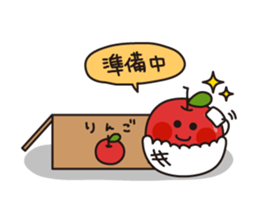 Apple Charactor-APPO-SAN- sticker #493868