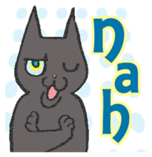 Goofy Cats Sequel (English ver.) sticker #493896