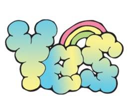 Lovely lovesaki sticker #494022