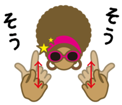 NO HANDSIGN NO LIFE sticker #494038