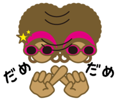 NO HANDSIGN NO LIFE sticker #494043