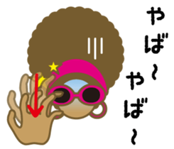 NO HANDSIGN NO LIFE sticker #494045