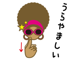 NO HANDSIGN NO LIFE sticker #494052