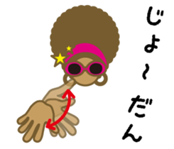 NO HANDSIGN NO LIFE sticker #494058