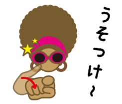 NO HANDSIGN NO LIFE sticker #494059