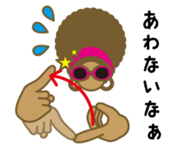 NO HANDSIGN NO LIFE sticker #494066