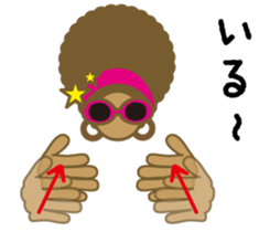 NO HANDSIGN NO LIFE sticker #494068