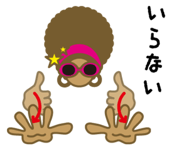 NO HANDSIGN NO LIFE sticker #494069