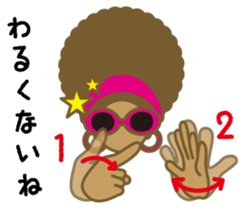 NO HANDSIGN NO LIFE sticker #494073