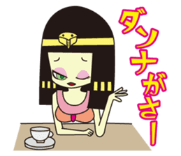 B.C. girls Amun-chan&Claire-chan sticker #494217