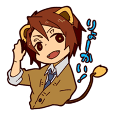 KOUKOUSEI-MANGA sticker #494252