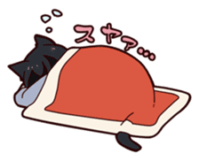 KOUKOUSEI-MANGA sticker #494253