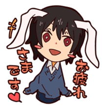 KOUKOUSEI-MANGA sticker #494257