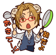 KOUKOUSEI-MANGA sticker #494261