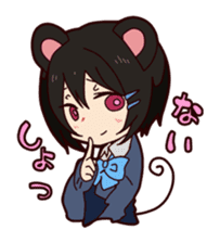 KOUKOUSEI-MANGA sticker #494270