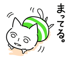 Cat expressionless face sticker #494280