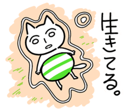 Cat expressionless face sticker #494289