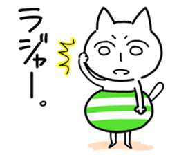Cat expressionless face sticker #494300