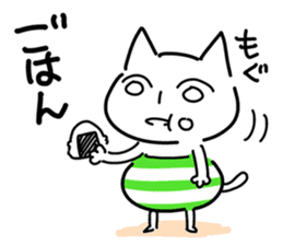 Cat expressionless face sticker #494302