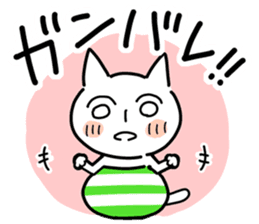 Cat expressionless face sticker #494306