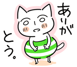 Cat expressionless face sticker #494311