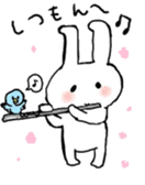 character of nari sticker #494396