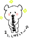 character of nari sticker #494400