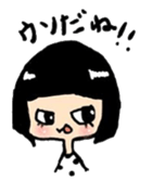 character of nari sticker #494404