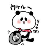 character of nari sticker #494419