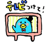 character of nari sticker #494423