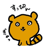 character of nari sticker #494425