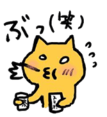 character of nari sticker #494426