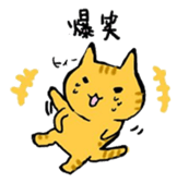 character of nari sticker #494427