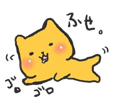 character of nari sticker #494431