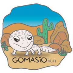GOMASiO kun "Leopard Gecko"
