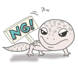 GOMASiO kun "Leopard Gecko" sticker #494476